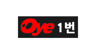 Oye1번