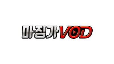 마징가VOD