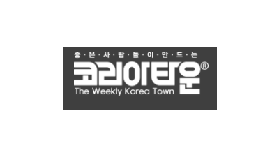 [호주]코리안타운