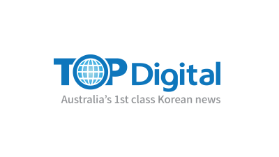 [호주]TOPDigital