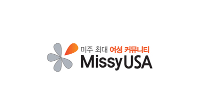 [미국]미스USA