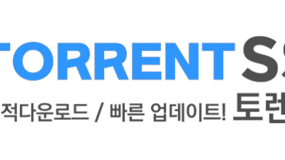 토렌트쓱