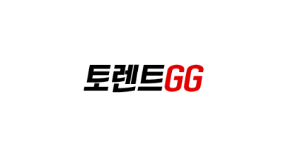 토렌트GG