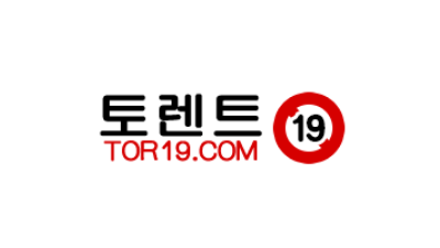 토렌트19