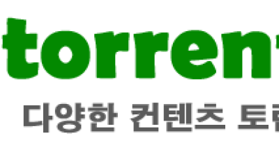 토렌트파이